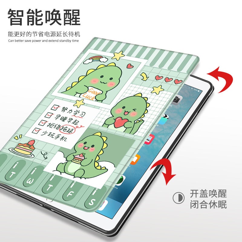 Suitable For Huawei Matepad11.5S New Air Soft Shell Pro11 Anti-Fall All-Inclusive Se10.4 Cute Protective Cover - Image 4